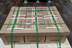九江庐山机场快递酒水【机场货运当天